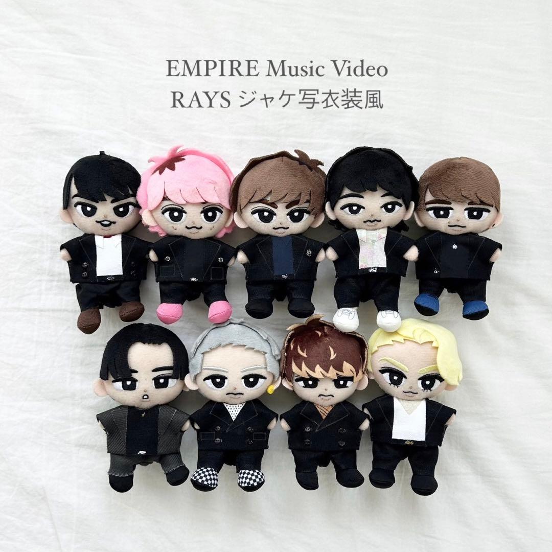 travisJapan はぴぬい トラジャ 服 衣装 ちびぬい