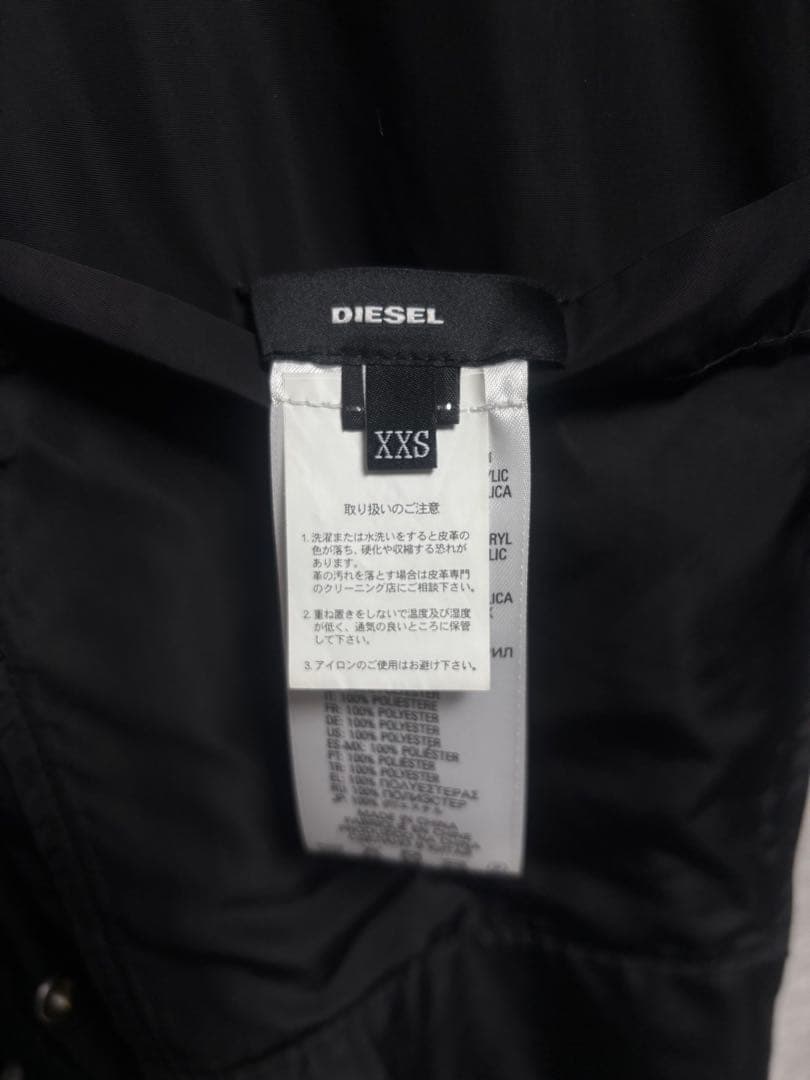 DIESEL リバーシブルファーコート　定価約8万