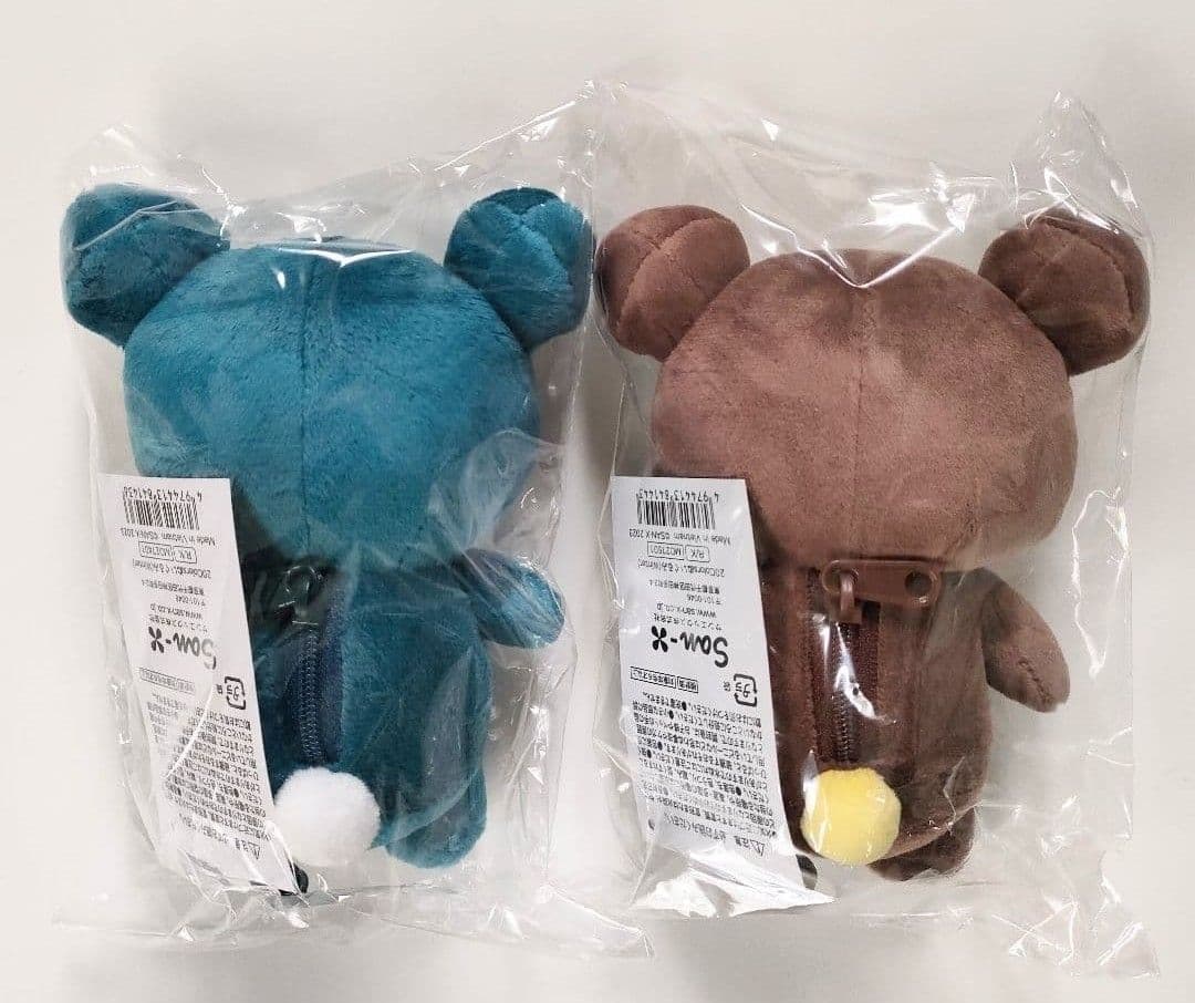 新品未開封！リラックマ 20colors ぬいぐるみ Winter ２種セット