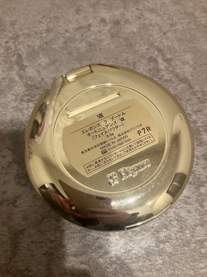 エレガンス LA POUDRE HAUTE NUANCE08