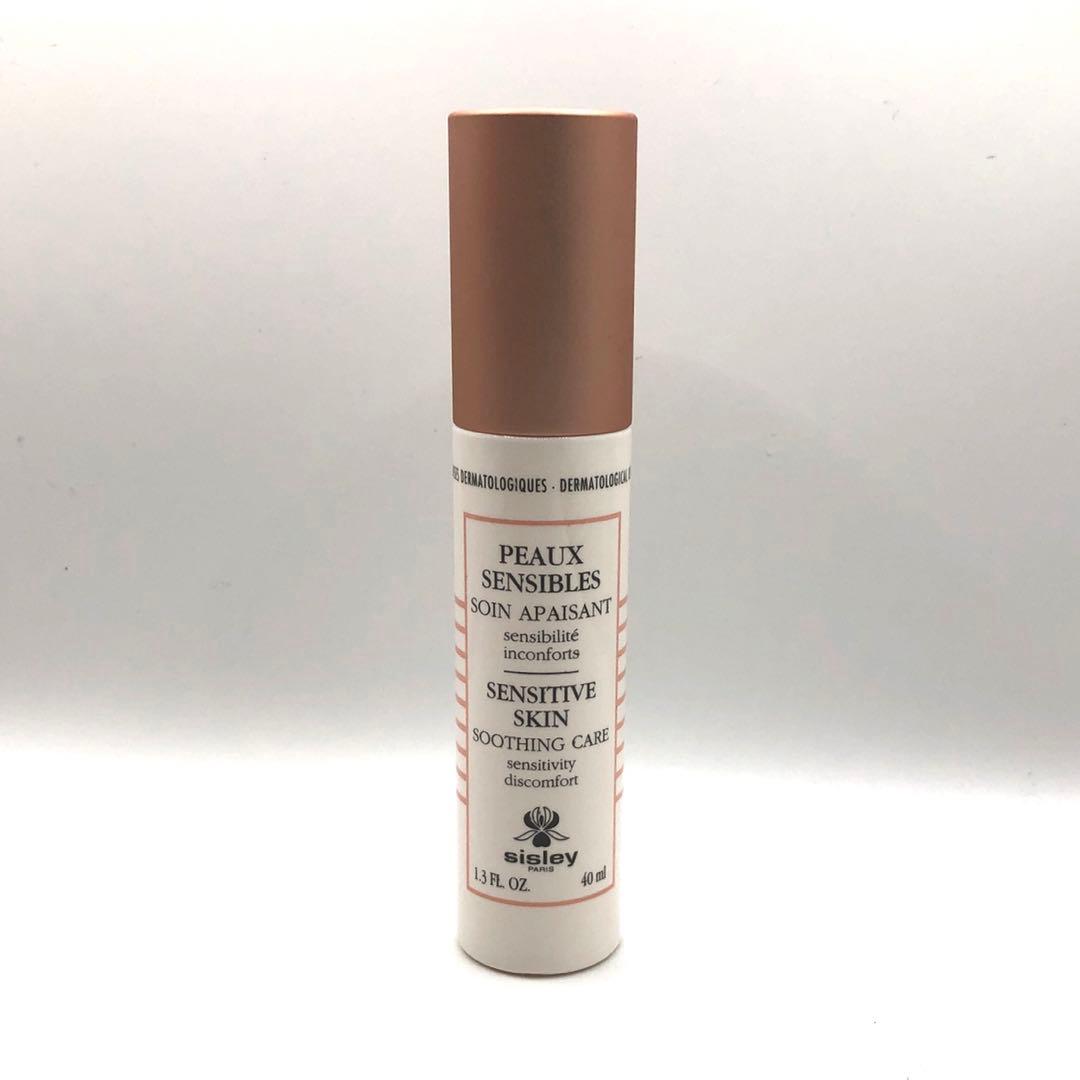 1回使用 シスレー ダーマレスポンス センシティブ スキンケア 40mL