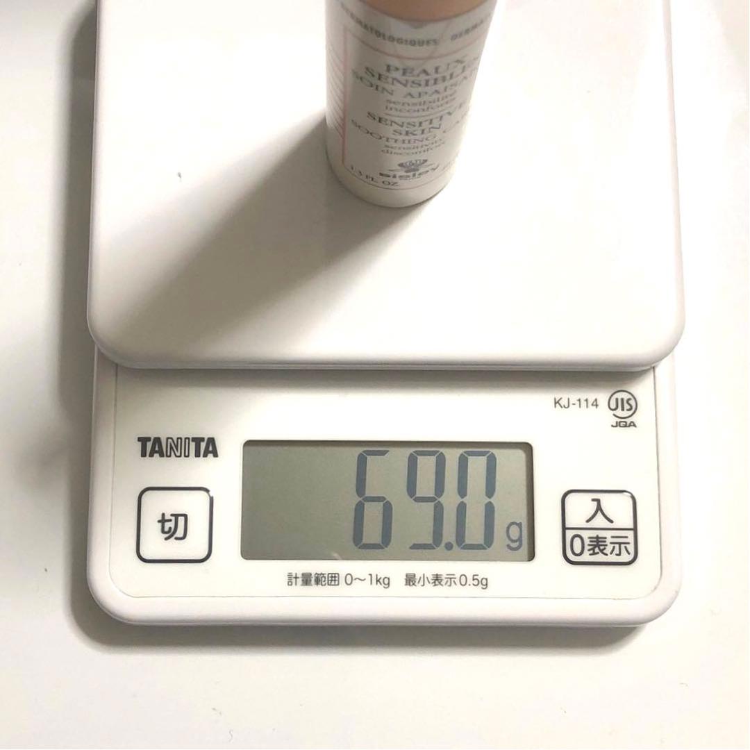 1回使用 シスレー ダーマレスポンス センシティブ スキンケア 40mL