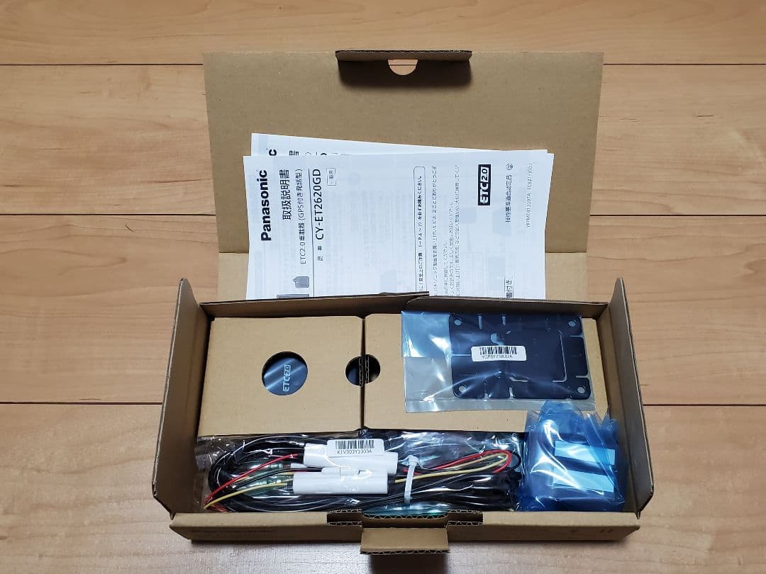 しま　CY-ET2620GD ETC2.0車載器