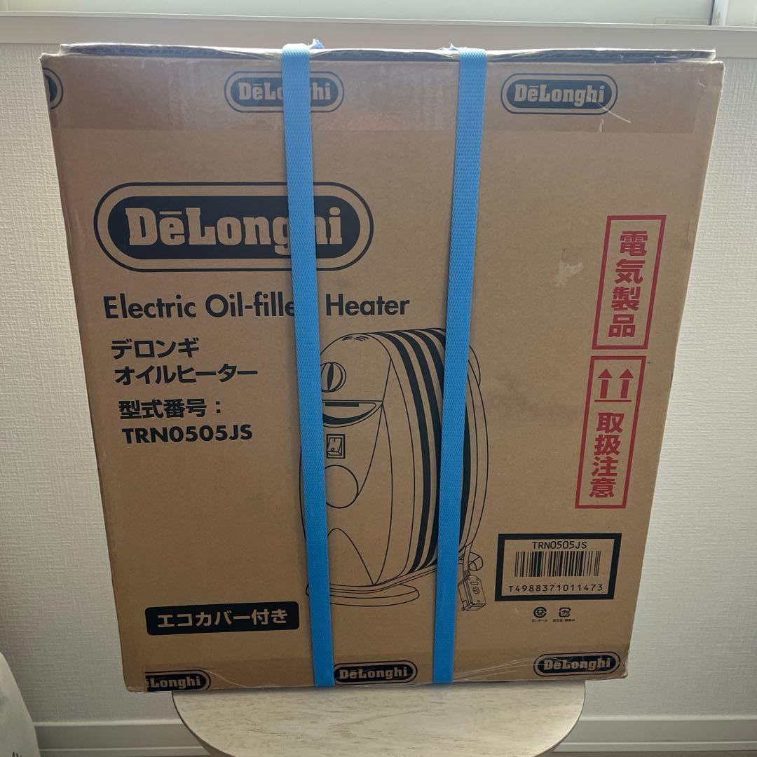 新品　デロンギ　De’Longhi　ミニオイルヒーター　TRN0505JS