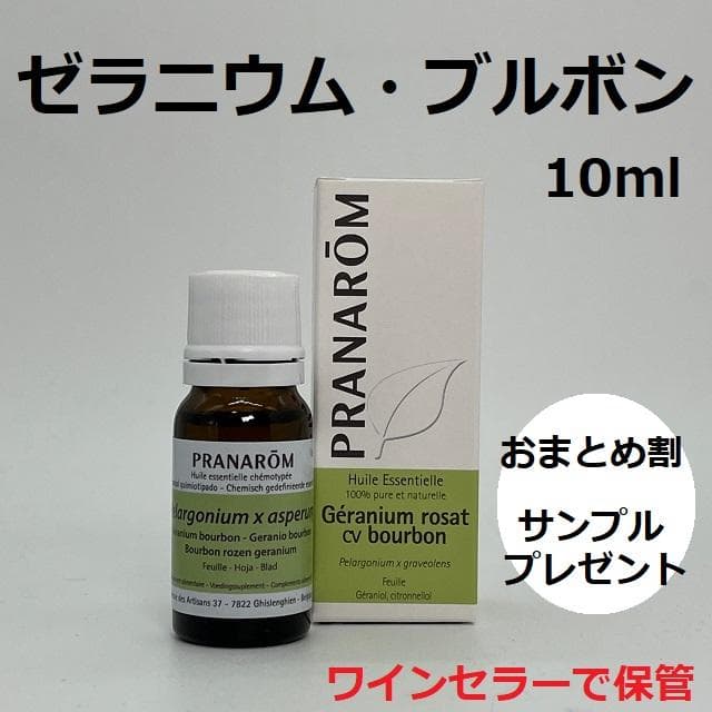 さやまりえ様 リクエスト 2点 まとめ商品