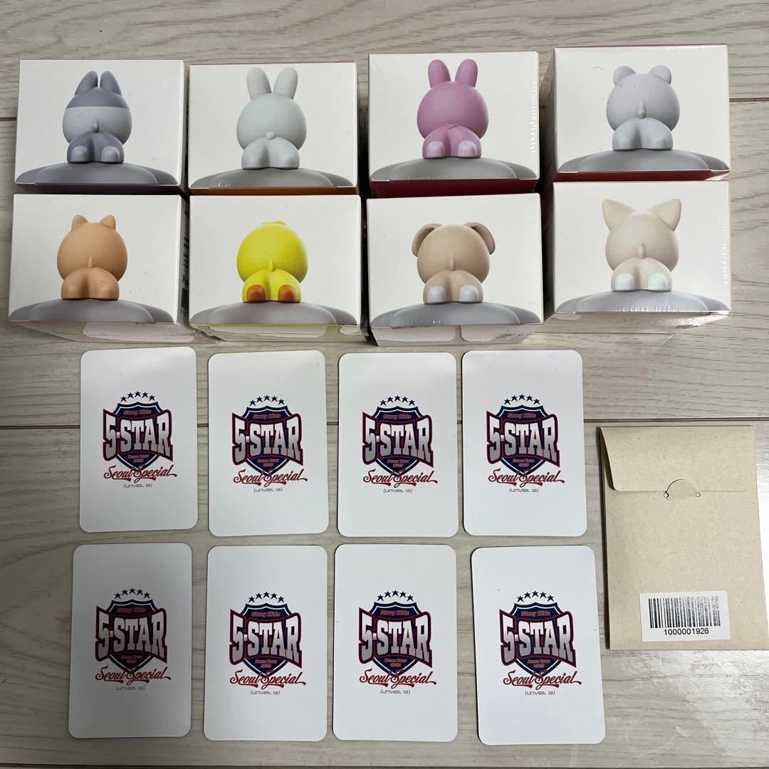 新品未開封 StrayKids SKZOO ミニフィギュア 8体セット