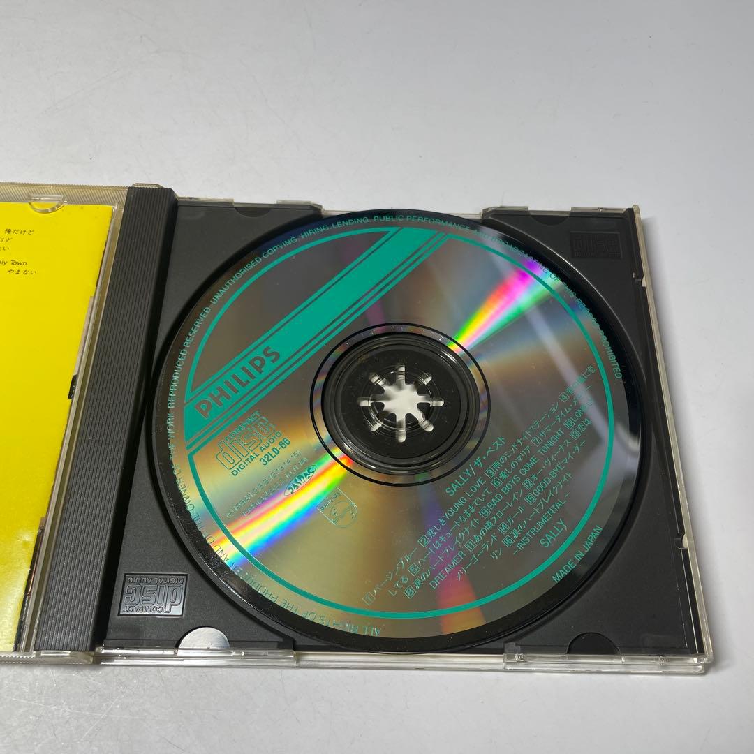 希少　SALLY the best サリー　ベスト