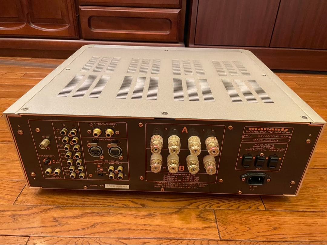 MARANTZプリメインアンプINTEGRATED AMPLIFIER