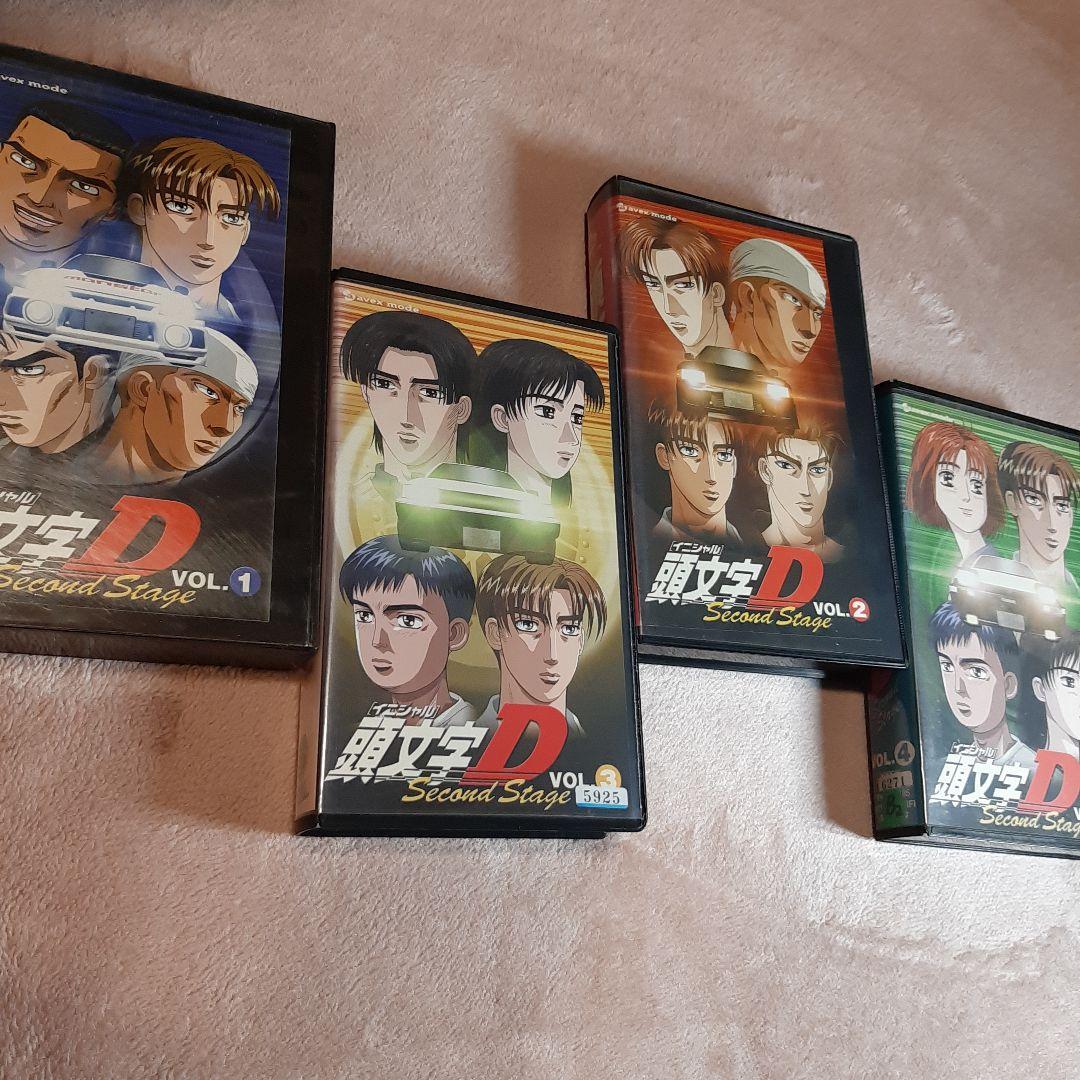 頭文字D Second Stage セット