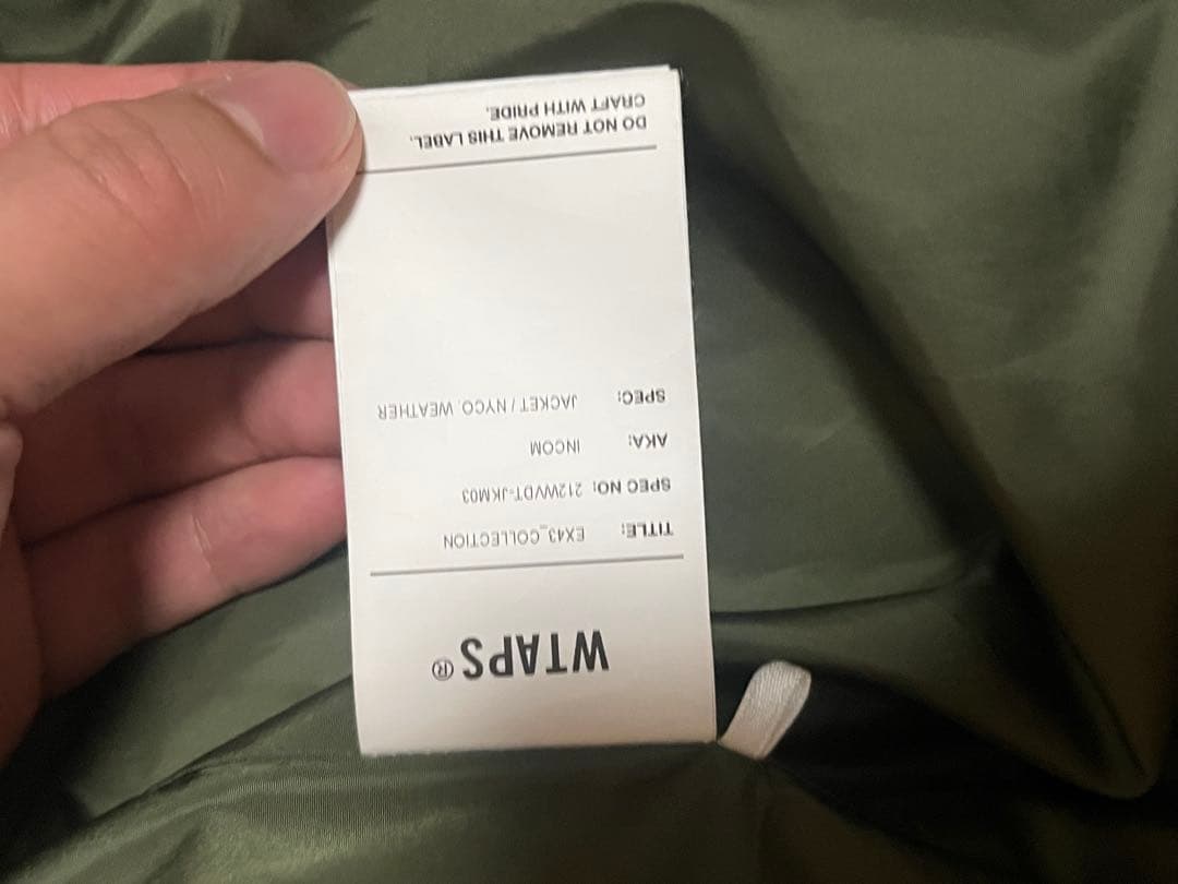 WTAPS ナイロンジャケット オリーブ X 03 中古美品