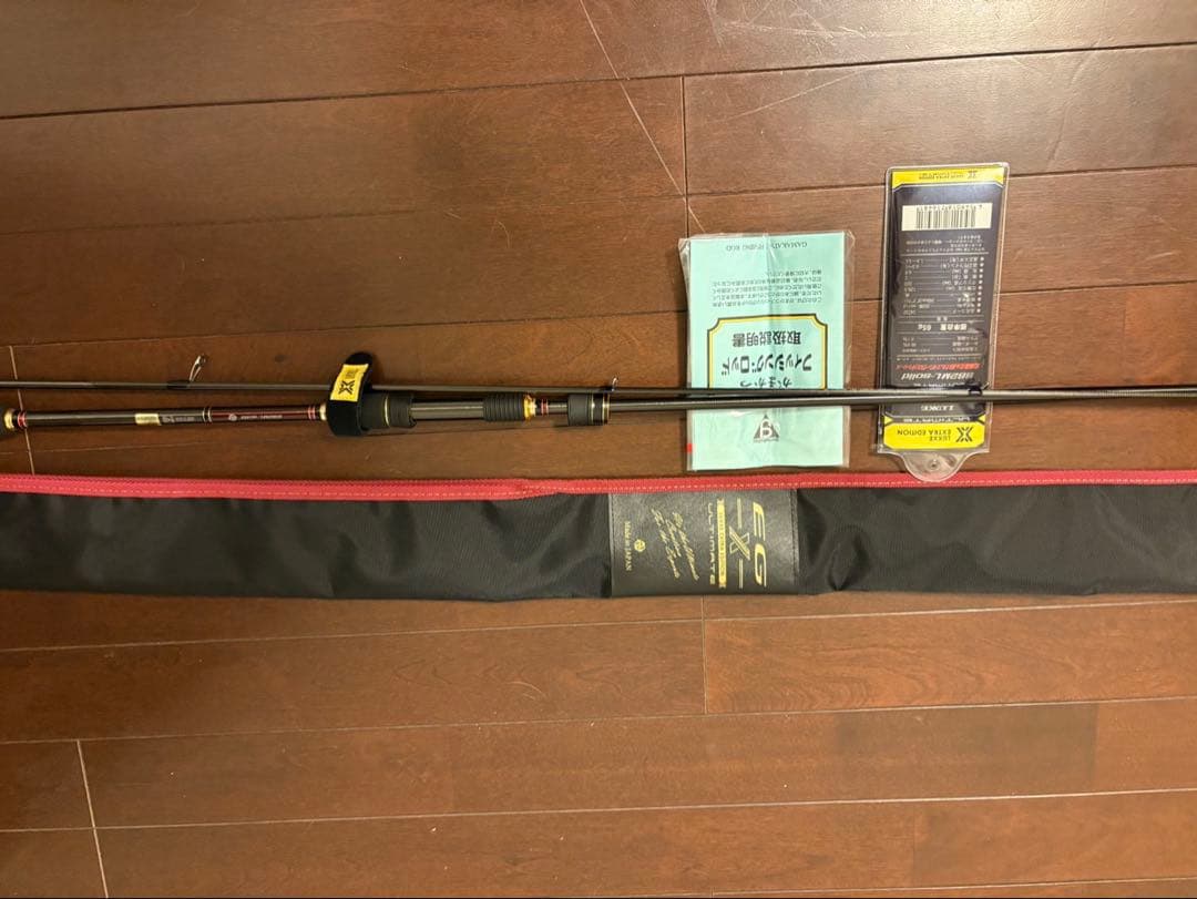 ラグゼ　EGXアルティメイトS82ML-solid