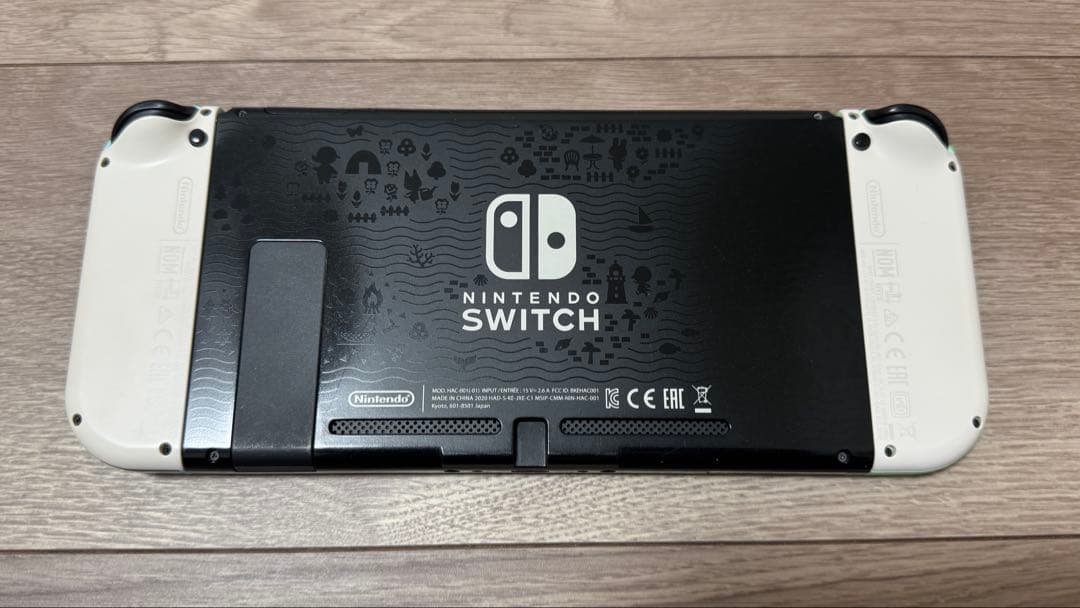 Nintendo Switch あつまれどうぶつの森 デザイン 本体