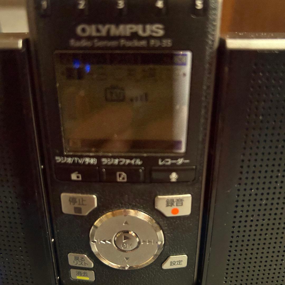 OLYMPUS ラジオサーバーポケット PJ-35