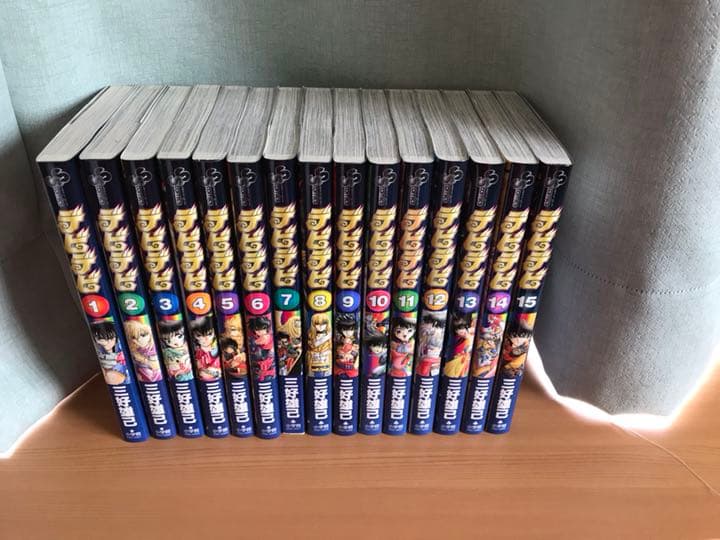 デビデビ 初版全巻セット(保存用)