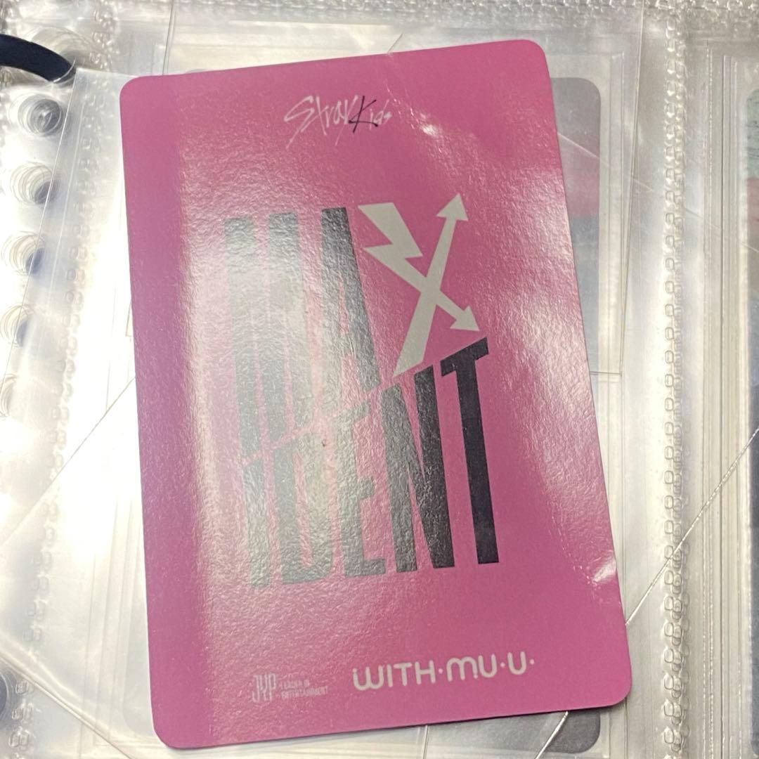 straykids スキズ ハンジソン han jisung トレカ まとめ