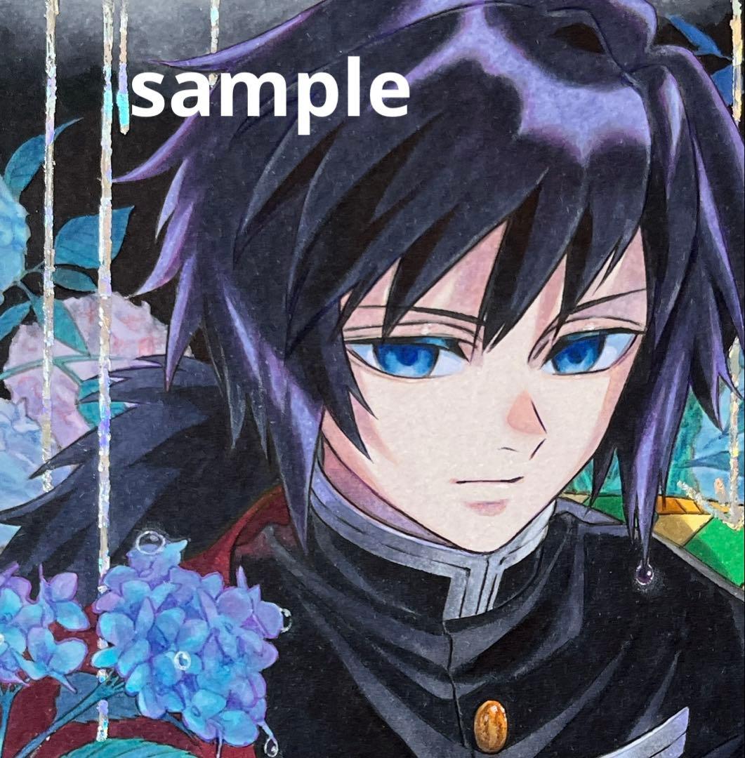 ✴︎ ご予約品 ✴︎　　イラスト　色紙