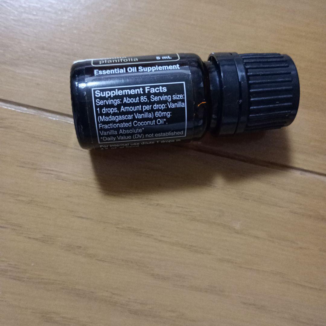 doTERRA Madagascar Vanilla 5mL×2