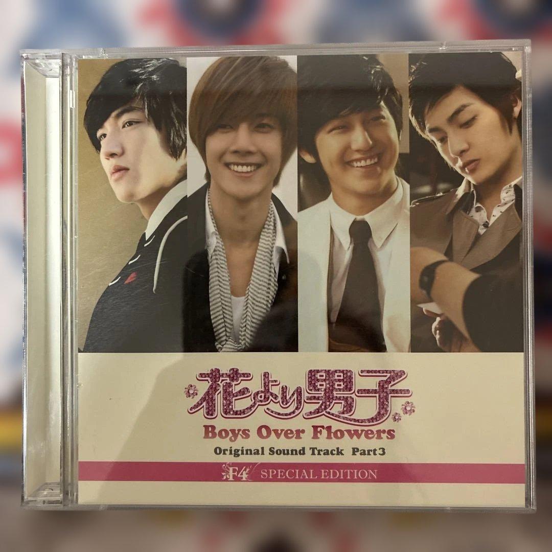 韓国版　花より男子 DVD セット　イ・ミンホ