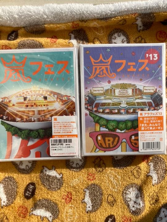 嵐 初回限定 初回プレス DVD・Blu-ray 6点セット