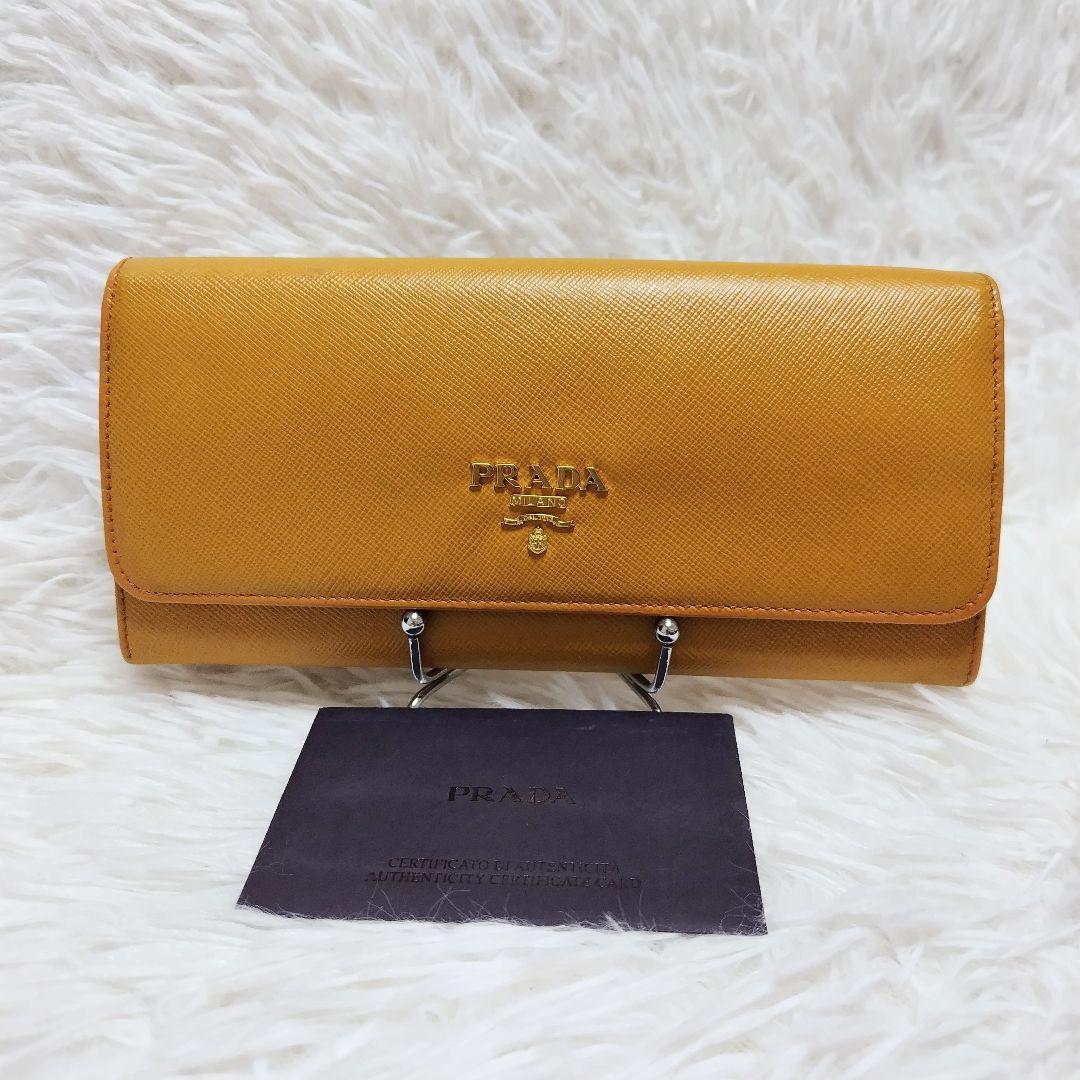 レア美品✨プラダ◇マルチカラーフラップ長財布　キャラメルミルクティーゴールド金具