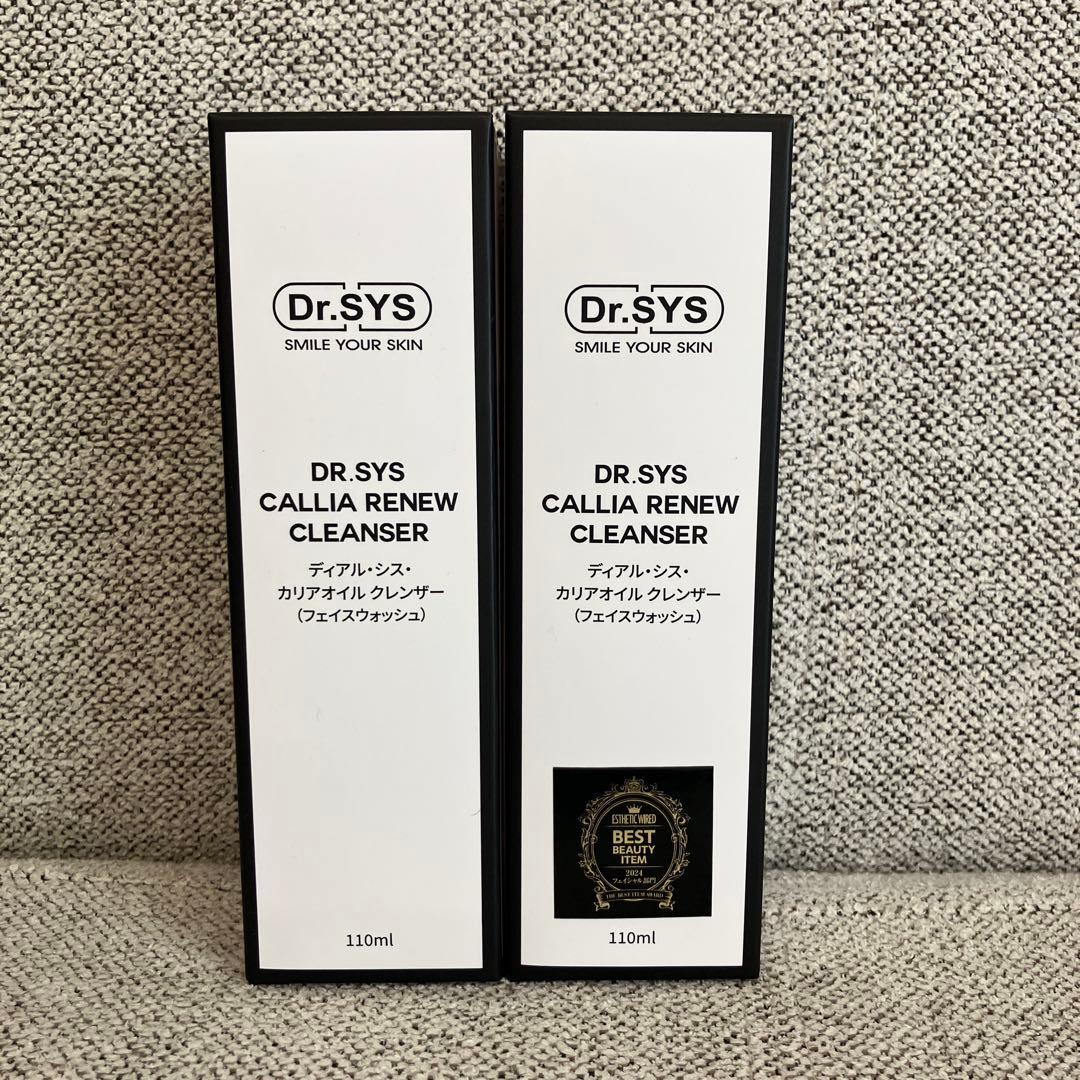 ドクターシス　洗顔　クレンジング　クレンザー　2本