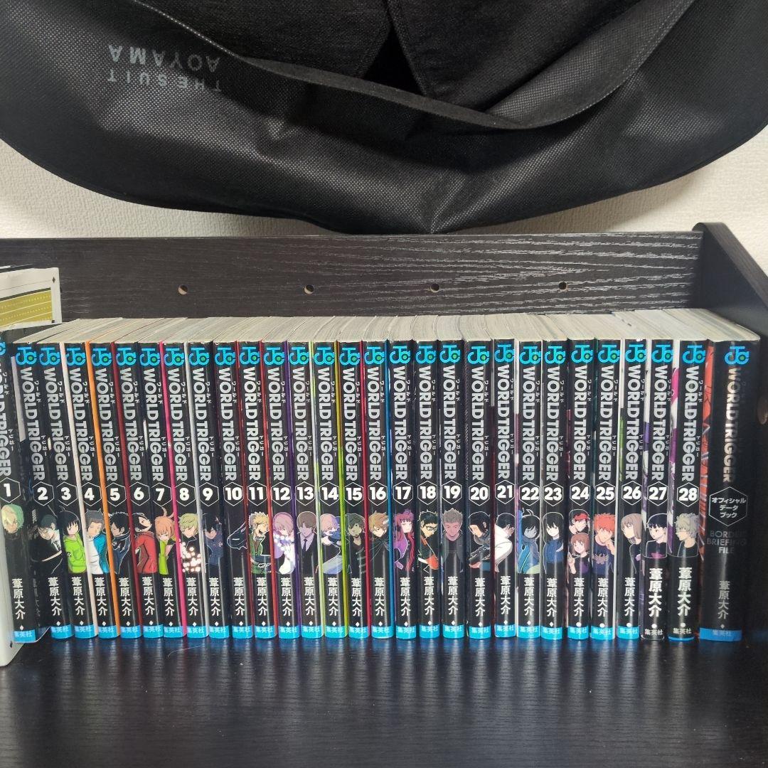 ワールドトリガー　1〜28巻　オフィシャルデータブック付き