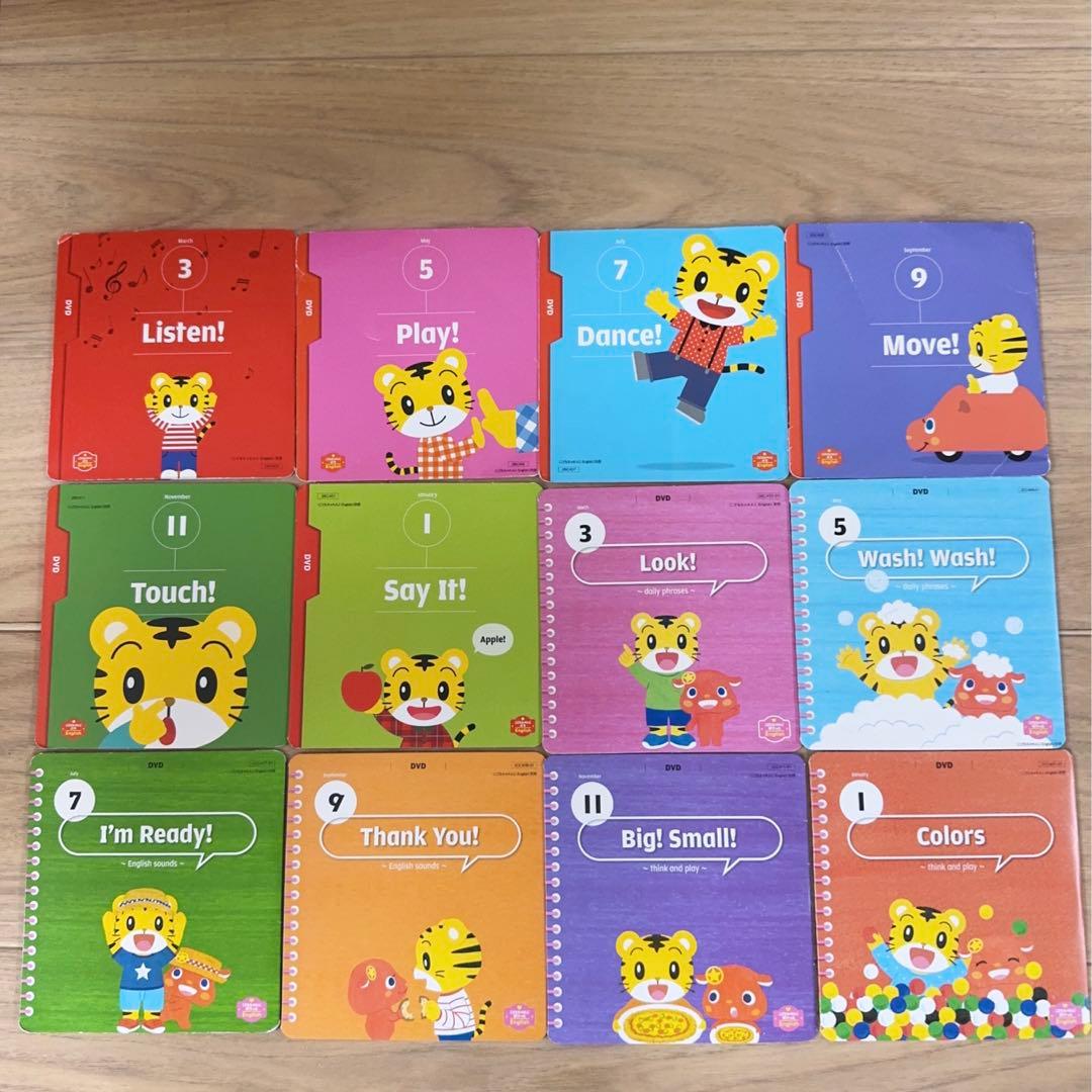 163) こどもちゃれんじ　ぷち　ぽけっと　English　DVD 2年分