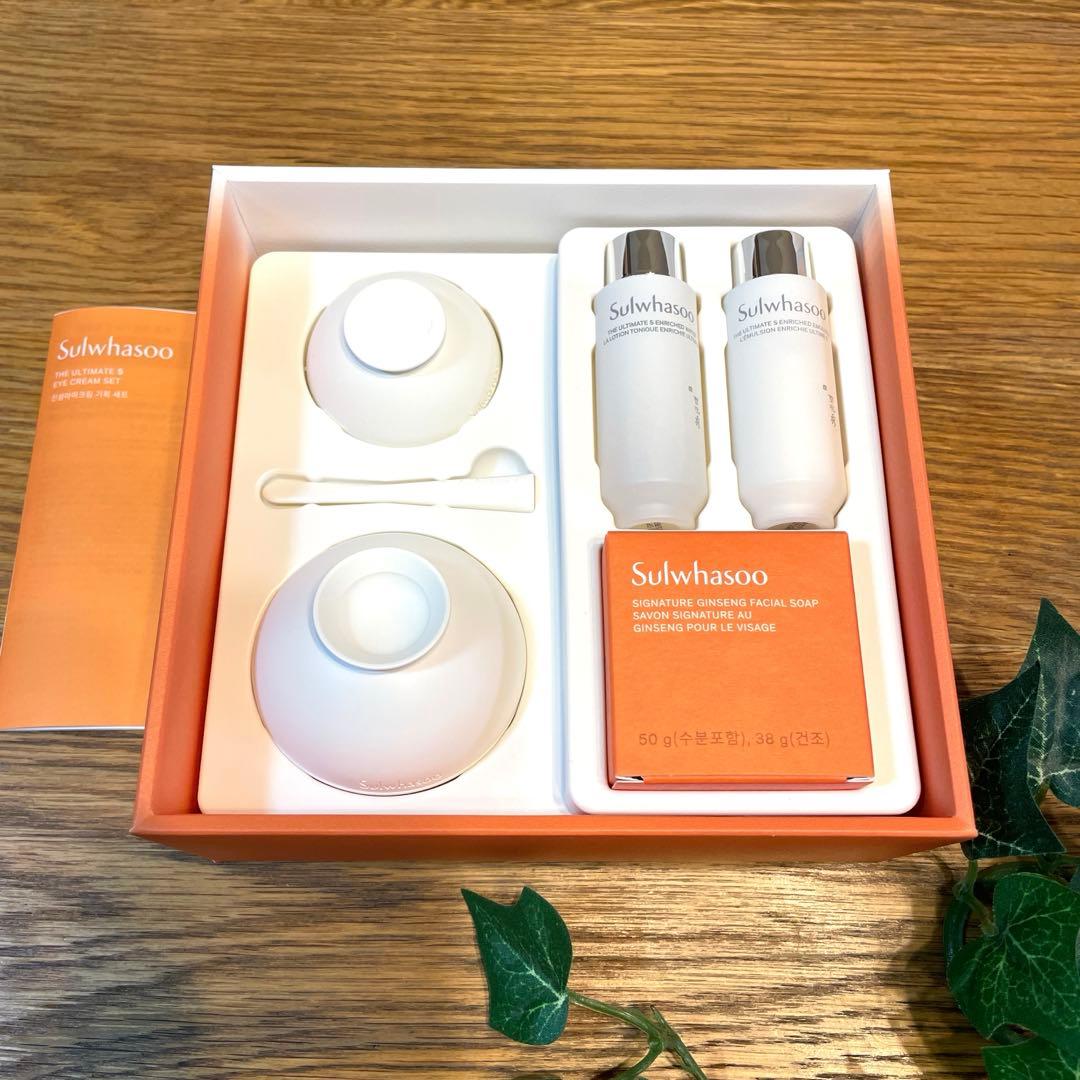 Sulwhasoo 雪花秀 ソルファス　韓国　コスメ　化粧品　アイクリーム