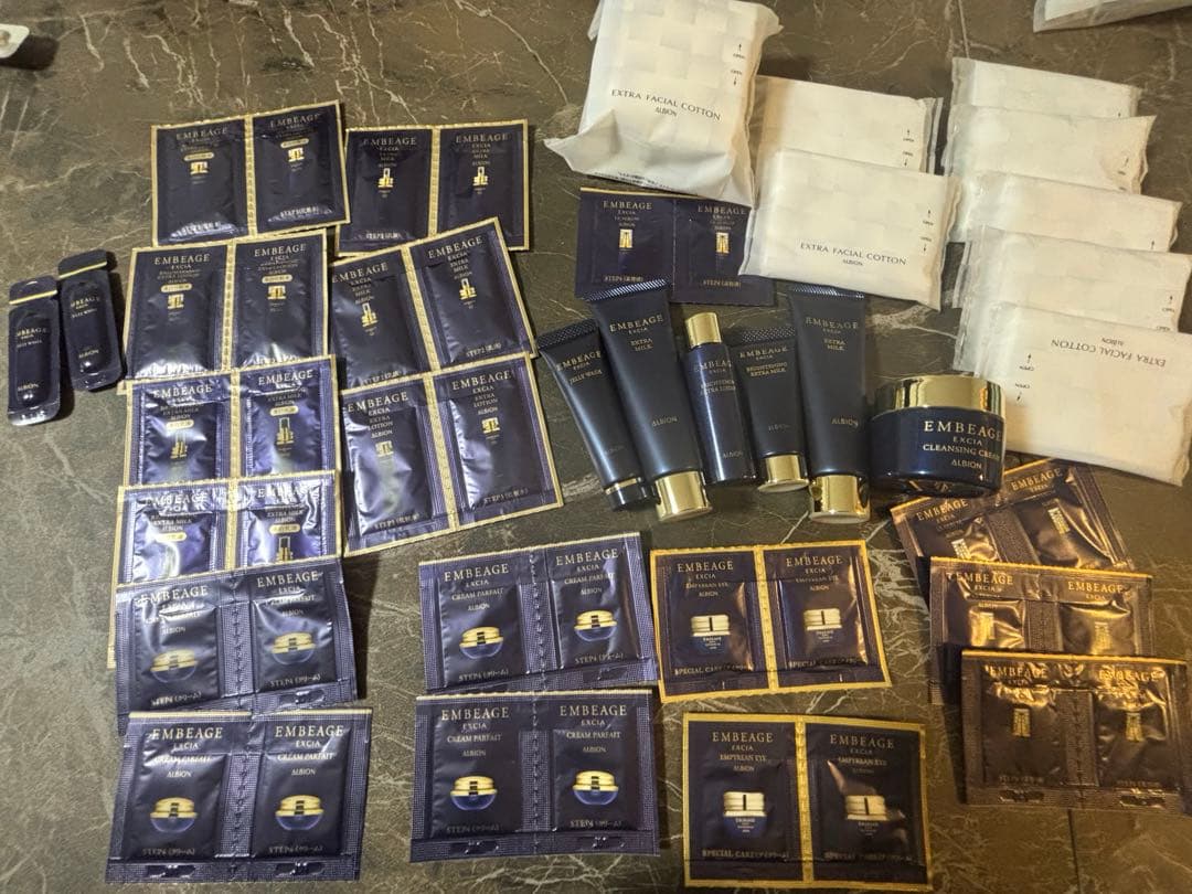 アルビオン　アンベアージュ　トライアル