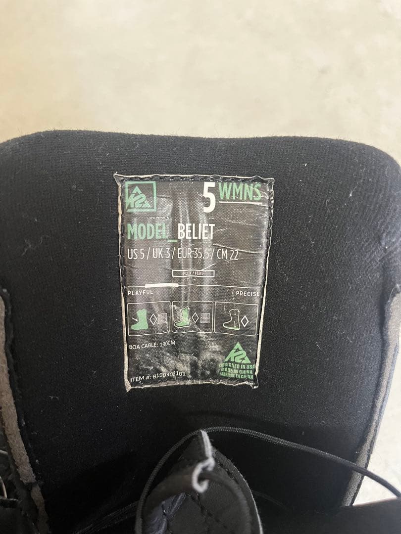 K2 スノーボードブーツ ブラック　キッズ　レディース