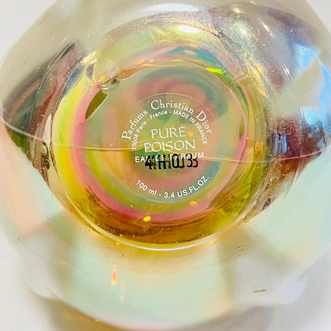 クリスチャンディオール　ピュアプワゾン　オードパルファム　香水　100ml