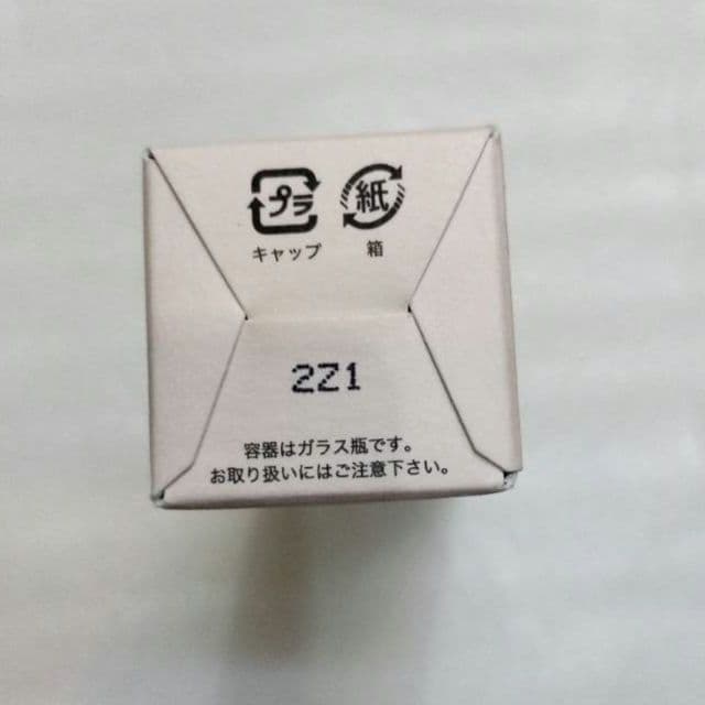 COCO amie（ココアミ） ハッピーチークス 50 フェイシャルオイル