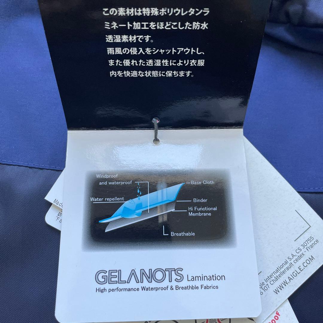 エーグル 透湿防水 MTDフィッシュテイルコート　モッズコート　Sサイズ