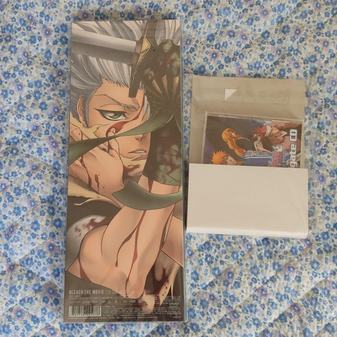 劇場版BLEACH第1〜第3弾　特別仕様パッケージ　&映画関連グッズ　まとめ売り