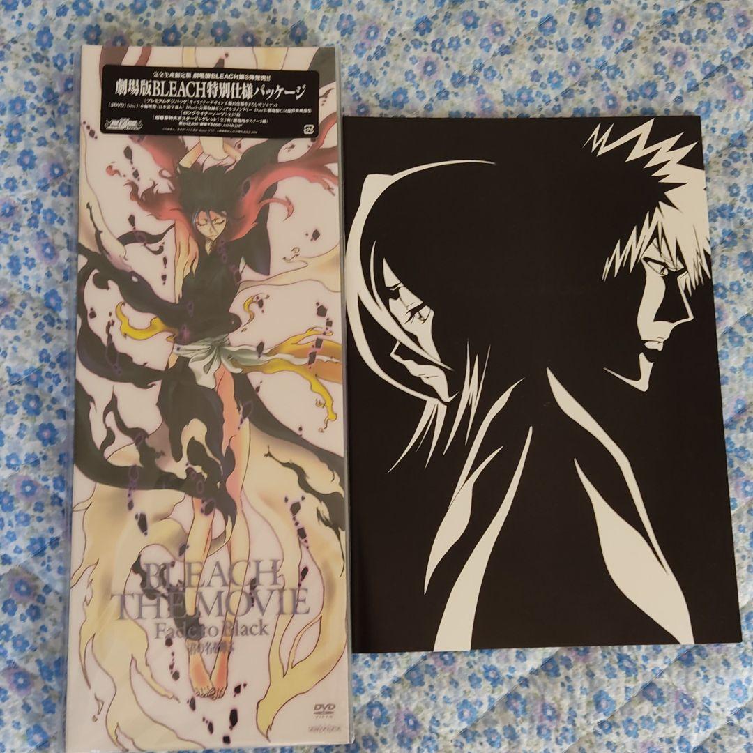 劇場版BLEACH第1〜第3弾　特別仕様パッケージ　&映画関連グッズ　まとめ売り