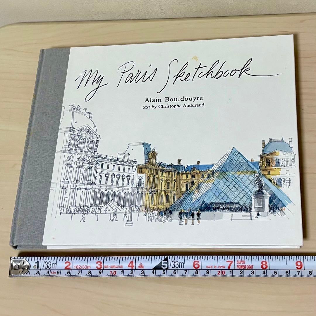 【洋書•レア】 My Paris Sketchbook アートブック