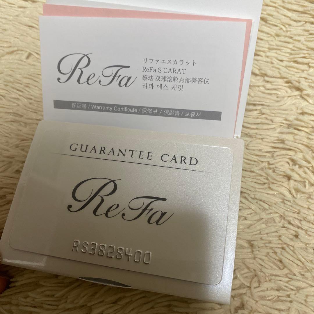 【新品】リファエスカラットReFa S CARAT