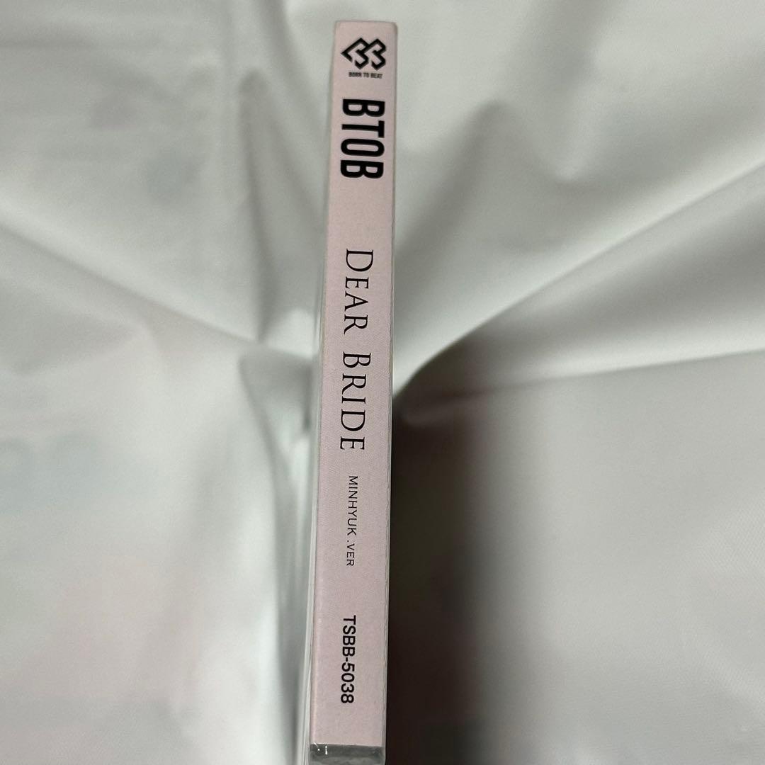 BTOB/DEAR BRIDE/ミニョクヴァージョン/CD