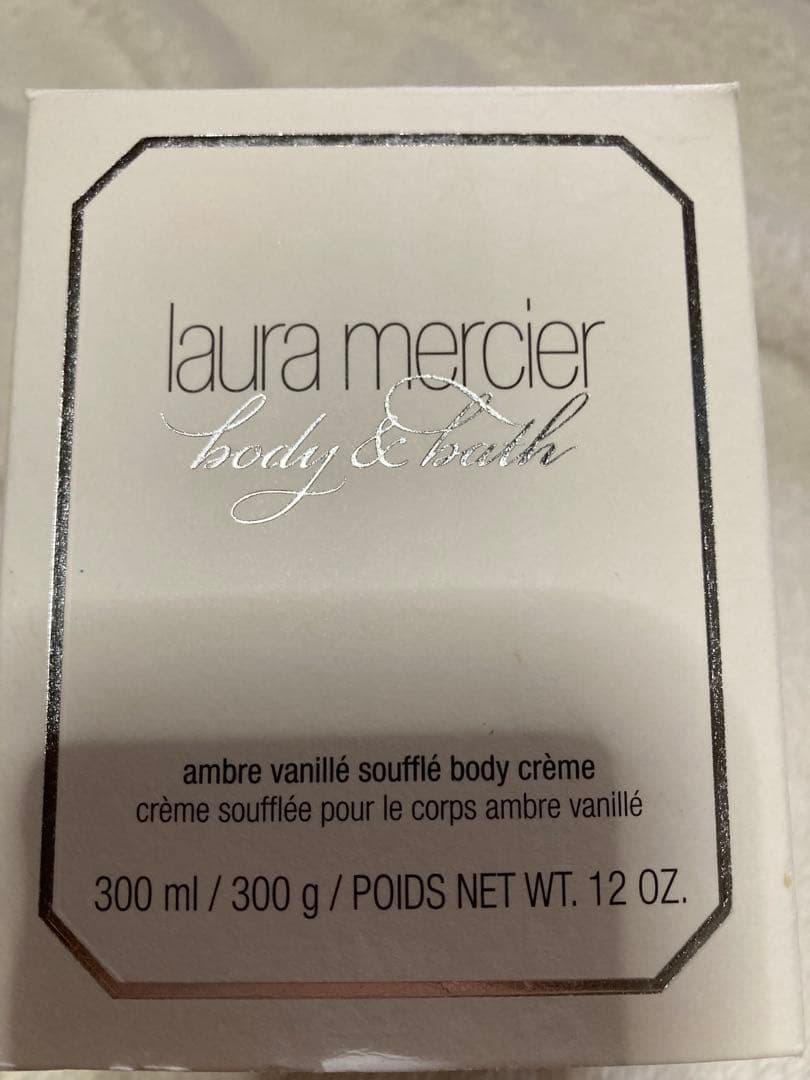 laura mercier ホイップトボディクリーム アンバーバニラ 300g