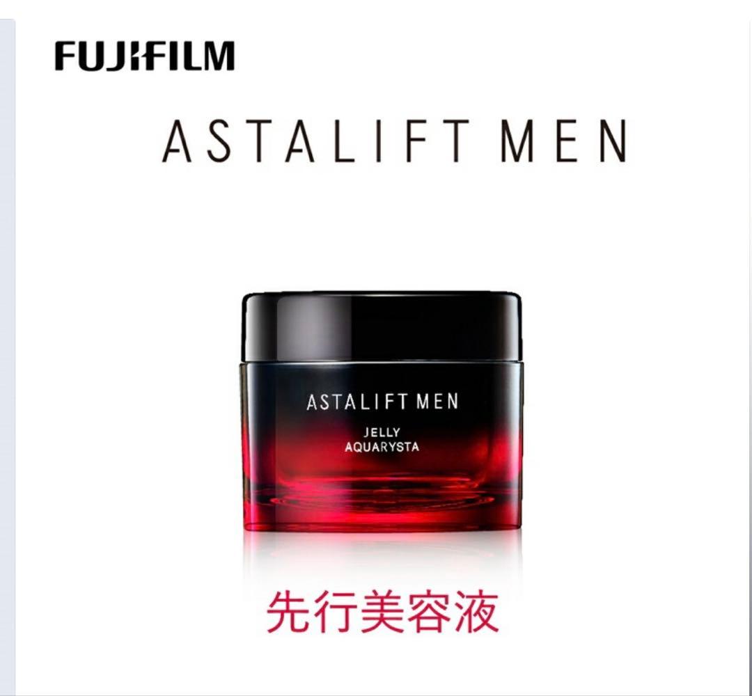 【新品・未開封】ASTALIFT MEN JELLY AQUARYSTA 60g