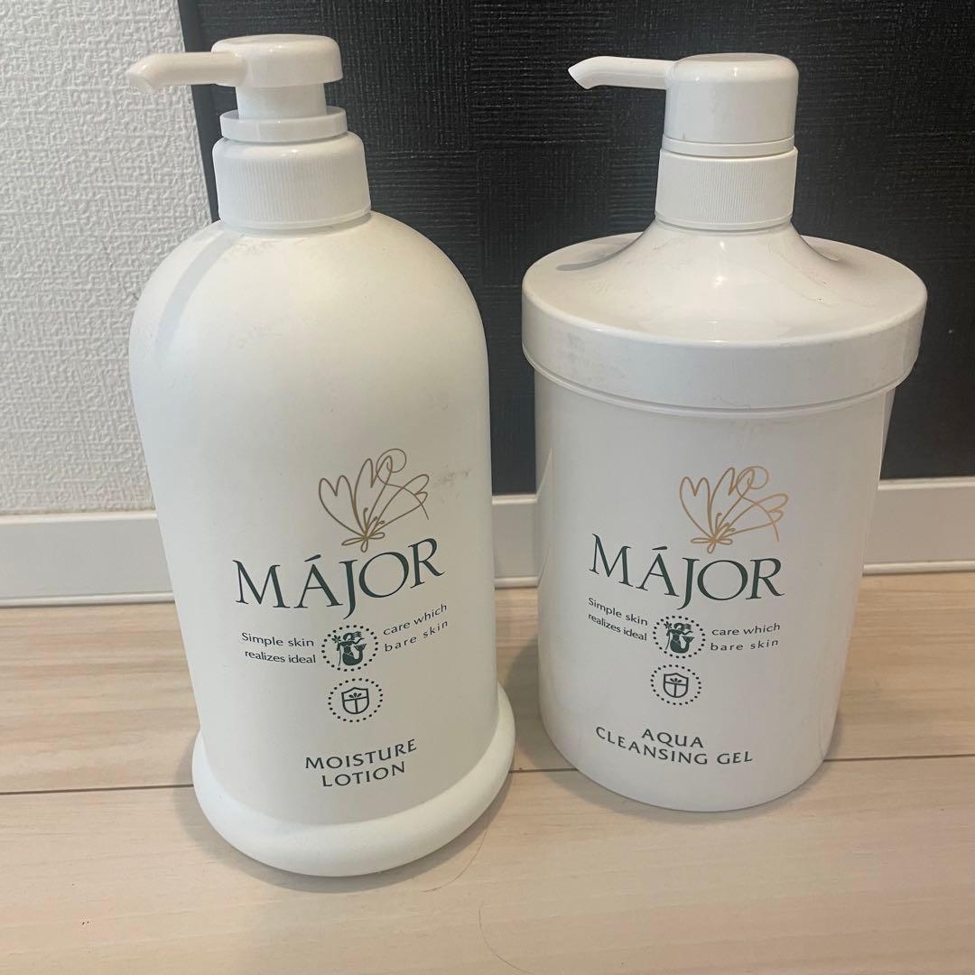 マジョール 業務用クレンジング　ローション