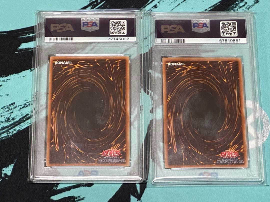 【遊戯王】　ティアラメンツ・キトカロス ルルカロス プリズマ PSA10 2枚