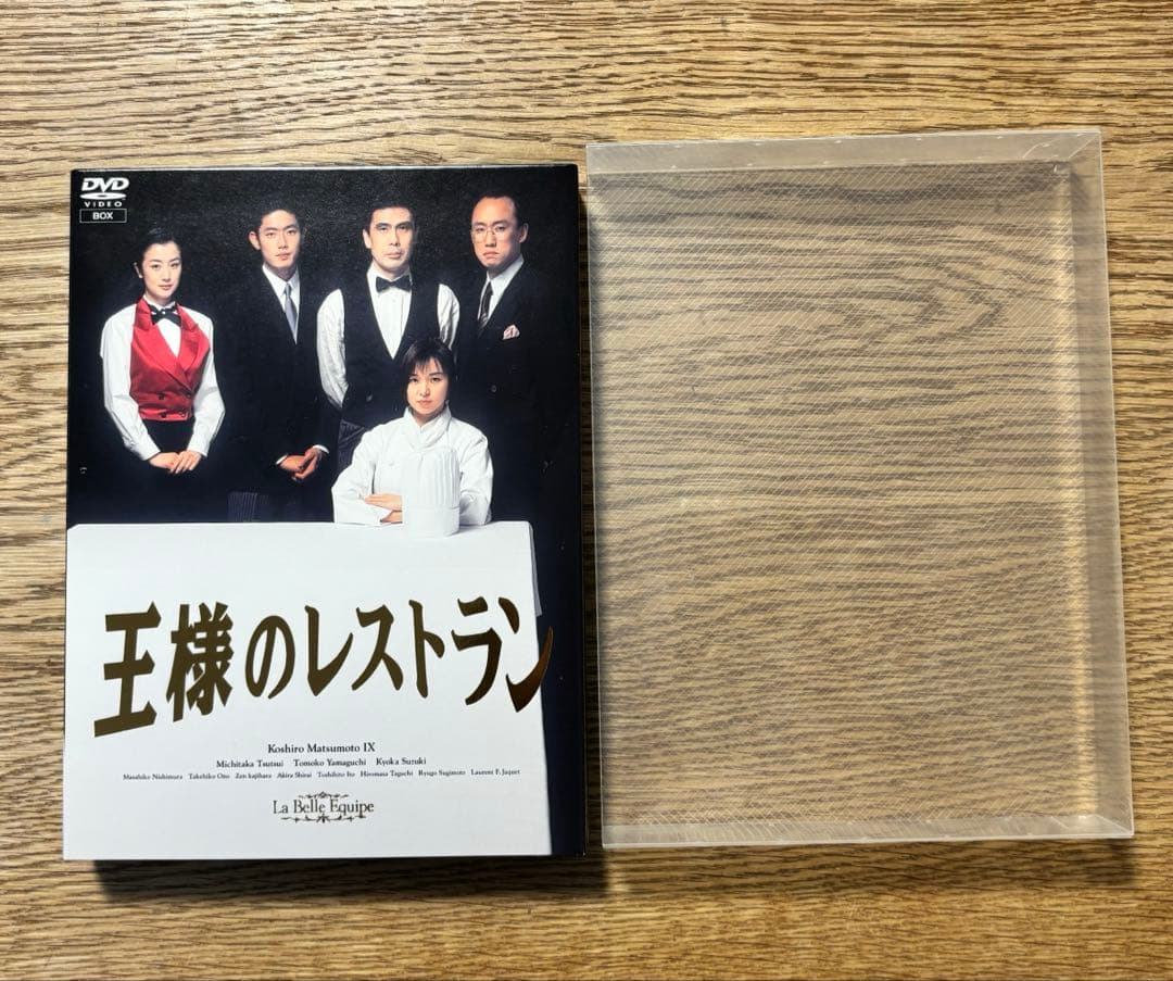 ⭐︎美品⭐︎ 王様のレストラン DVD-BOX〈4枚組〉　TVドラマ