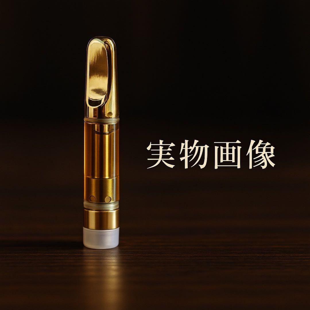 【セール中!!!】H4CBHリキッド 1ml CRDH CBN HHBD THP