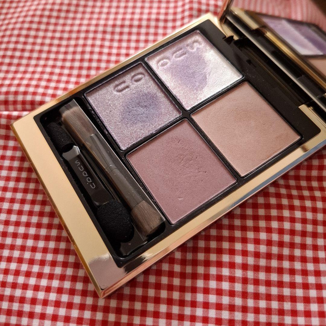 SUQQU シグニチャーカラーアイズ 148 宙愁 試し塗りのみ