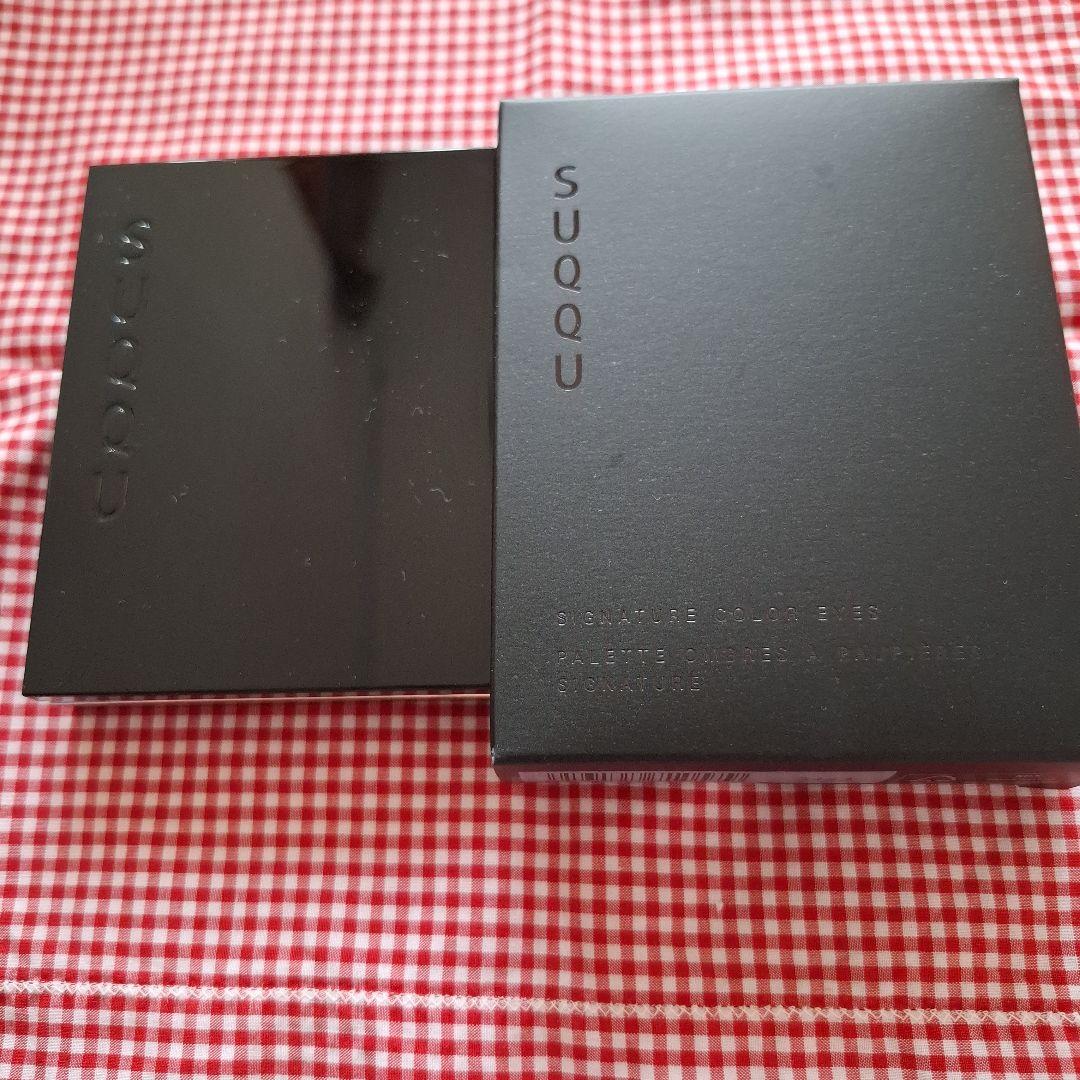 SUQQU シグニチャーカラーアイズ 148 宙愁 試し塗りのみ