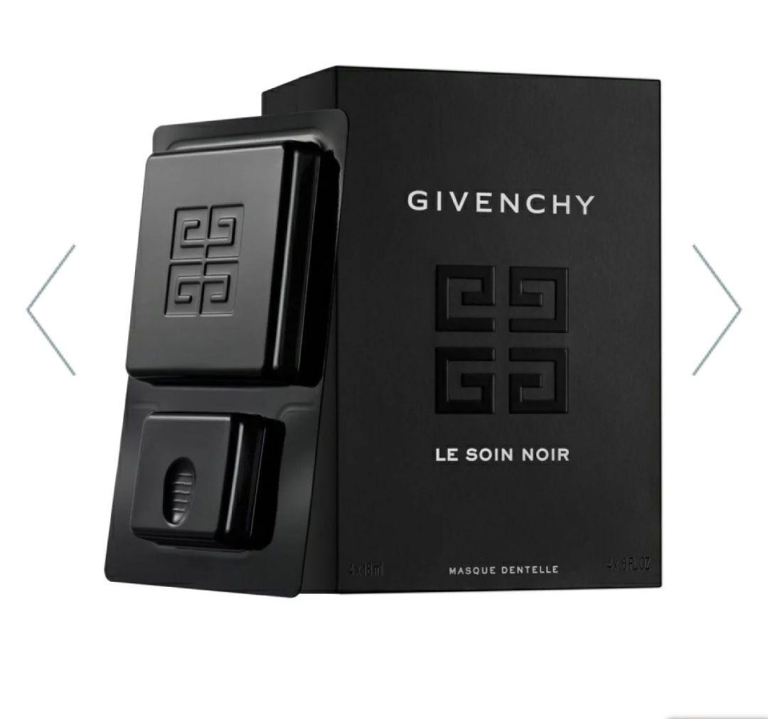 新品☆未使用　ジバンシィ　ソワン　ノワール　ファーミングレース　マスク