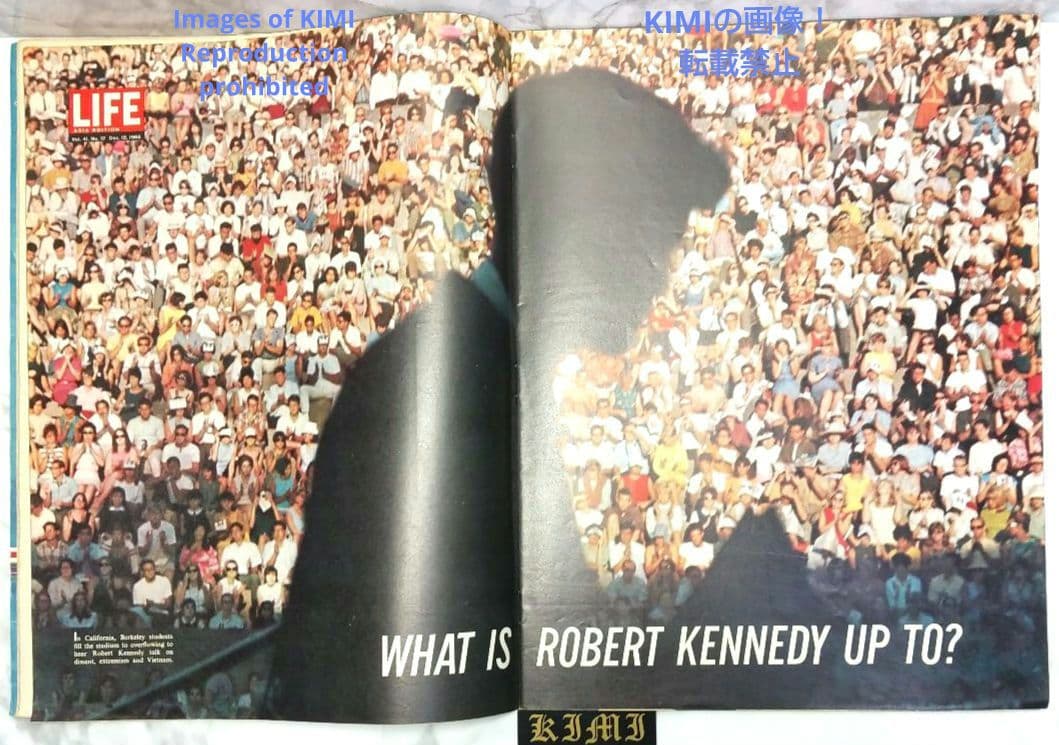 ライフ マガジン 1966 12月26日 昭和41年 LIFE Magazine