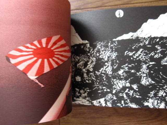 教えてあげます　FOTOMANKO　市場大介　Le Dernier Cri