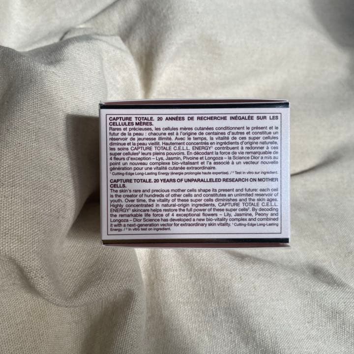 カプチュール トータル セル ENGY リッチ クリーム